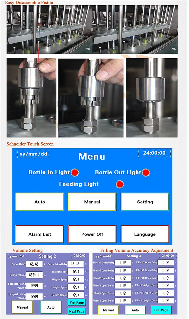 ఆటోమేటిక్ సర్వో మోటార్ బాటిల్ ఫిల్లింగ్ మెషిన్ 6