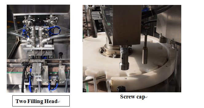 KPGX-1 సిరప్ బాటిల్ లిక్విడ్ ఫిల్లింగ్ మరియు .షధాల కోసం క్యాపింగ్ మెషిన్
