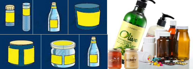 టి లంబ రకం ఆటోమేటిక్ రౌండ్ కంటైనర్ లేబులింగ్ మెషిన్