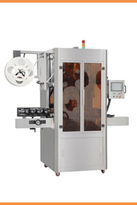 ఆటోమేటిక్ రౌండ్ బాటిల్ ర్యాప్ లేబులర్