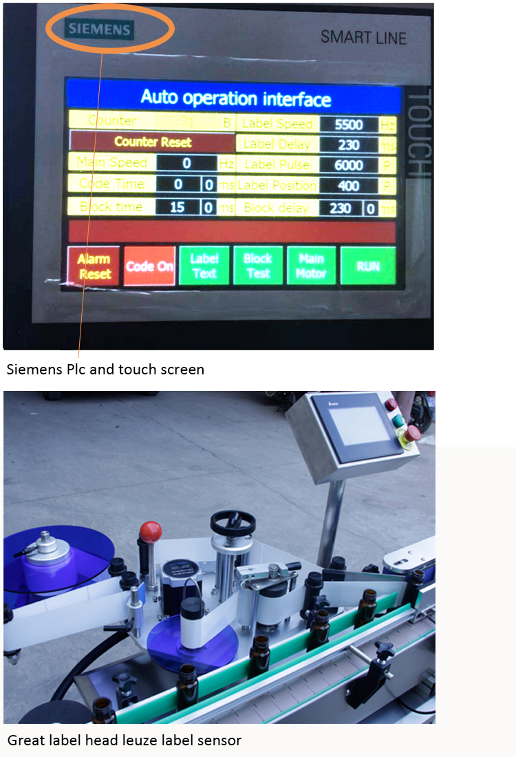 ఆటోమేటిక్ రౌండ్ బాటిల్ ర్యాప్ లేబులర్