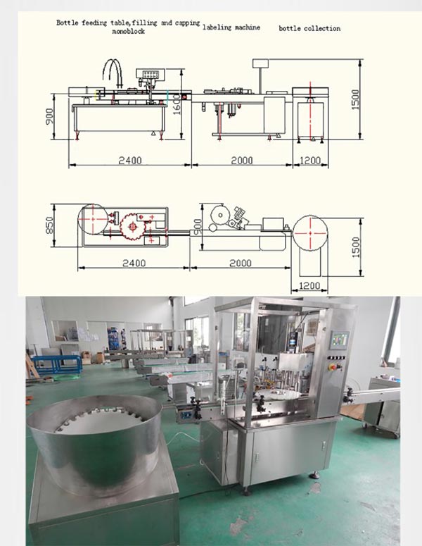 NP-MFC-ఆటోమేటిక్-E-లిక్విడ్-బాటిల్-ఫిల్లింగ్-మెషిన్-వివరాలు-4
